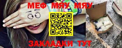 не бодяженный Бугуруслан