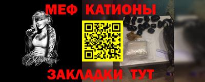 прущие крисы Дубна