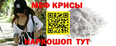 не бодяженный Бугуруслан