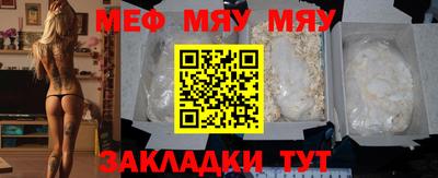 не бодяженный Бугуруслан