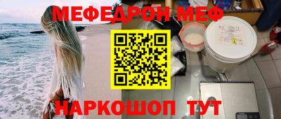 спиды Будённовск