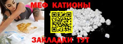 дистиллят марихуана Бузулук