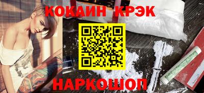 не бодяженный Бугуруслан