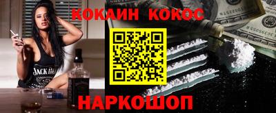 дистиллят марихуана Бузулук