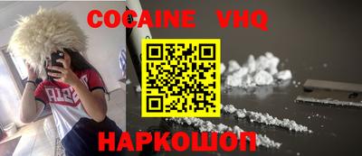 не бодяженный Бугуруслан