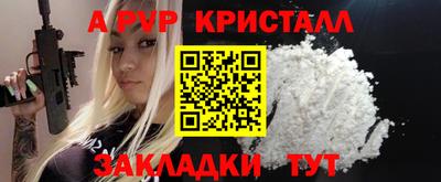 не бодяженный Бугуруслан