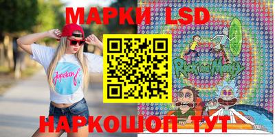 дистиллят марихуана Бузулук