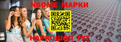 дистиллят марихуана Бузулук