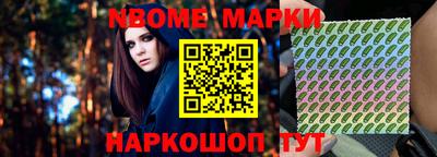 спиды Будённовск