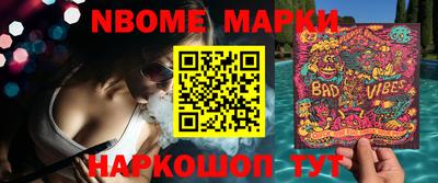 не бодяженный Бугуруслан