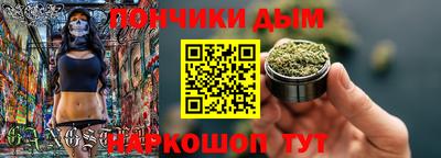 не бодяженный Бугуруслан