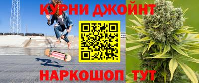 не бодяженный Бугуруслан