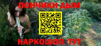 спиды Будённовск