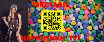 дистиллят марихуана Бузулук