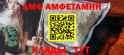 дистиллят марихуана Бузулук