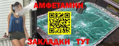 дистиллят марихуана Бузулук