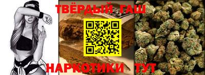 не бодяженный Бугуруслан