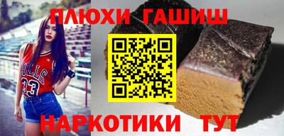 не бодяженный Бугуруслан
