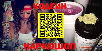 не бодяженный Бугуруслан