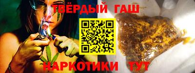 спиды Будённовск