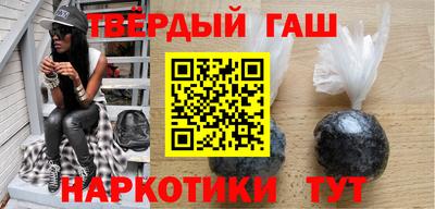 не бодяженный Бугуруслан