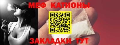 спиды Будённовск