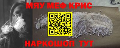 спиды Будённовск